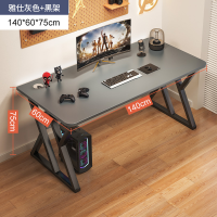 ราคา โต๊ะทำงาน โต๊ะเล่นเกม โต๊ะทำการบ้าน โต๊ะผู้บริหาร วัสดุไม้ ของมีคุณภาพ แข็งแรง ทนทาน สินค้าใหม่ แนะนำ (20766447199)