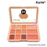 ราคา cruz cosmetics พาเลท อายแชโดว์ บลัชออน พีช Karite อายแชโดว์พาเลทท์ พาเลทอายแชโดว์ อายแชโดว์พร้อมบลัชออนในตลับเดียว อายแชโดว์พาเลท (16339295144)