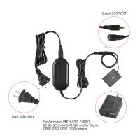 ราคา Andoer DMW AC8 AC แหล่งจ่ายไฟอะแดปเตอร์กล้อง DMW DCC8 DC Coupler ชุด DMW BLC12เปลี่ยน สำหรับ Panasonic DMC FZ200 FZ1000 G5 G6 G7 Lumix GX8 G85ดิจิตอลกล้อง (16387812815)
