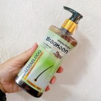 ราคา แชมพูสูตร ชะลอหงอก ขนาด 250 มล ตราเสือแม่ลูก ลดหงอก ผมดกดำ (15547241308)
