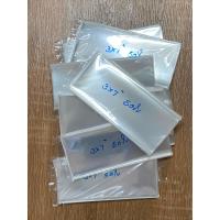 ราคา 3x7 นิ้ว 50ใบ ซองใส่ธนบัตร ซองใส ถุงปังกรอบ ถุงแก้วใส ถุงแก้ว OPP หนา 50 ไมครอน แบ่งขาย ถุงแก้วใส ซองใส ซองแก้วใส ซองใส่ธนบัตร (12917771549)