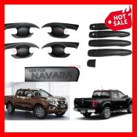 ราคา ชุดถาดรองมือเปิดประตู ครอบมือจับประตู ครอบมือเปิดประตู รถกระบะ นิสสัน นาวาร่า NP300 ปี 2014 2018 ดำด้าน Nissan Navara นิสสัน นาวาร่า (10333272639)