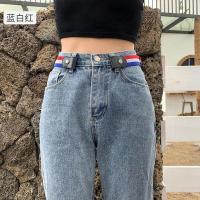 ราคา พร้อมส่ง เข็มขัดแฟชั่น เข็มขัดยาง ยืดกระดุม เข็มขัดยืดยืดหยุ่นง่าย 5สี (10350718041)