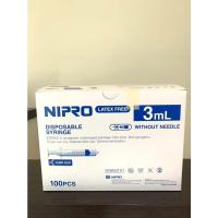 ราคา ไซริงค์พลาสติก กระบอกฉีดยา SYRINGE NIPRO ขนาด 3 ml บรรจุ 100 ชิ้น (8704840860)
