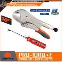 ราคา PUMPKIN คีมล็อค ปากตรง ขนาด 10 นิ้ว 2in1 Quick release แถมฟรี ไขควงสลับหัวอย่างดี รุ่น PRO 10RQ F 14878 ใช้ง่ายด้วยระบบ Quick Release (963192801)