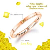 ราคา สวยปัง Liona ring Pink gold แหวนพลอยมินิมอล 2 มิล ขอบเหลี่ยม เสริมดวง ไม่ลอก ไม่ดำ ไม่แพ้ (20229790703)
