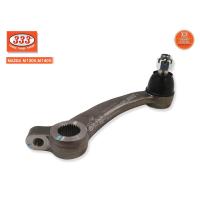 ราคา 333 ขาไก่พวงมาลัย MAZDA FAMILYM1300 ปี1980 3P 1132 (483686536)