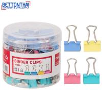 ราคา Deli 8556A Binder Clip คลิปหนีบกระดาษสีแฟนซี ขนาด 15mm แพ็ค 60 ชิ้น คลิป คลิปหนีบเอกสาร คลิปอเนกประสงค์ office (638216444)