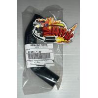 ราคา ท่อยางหม้อน้ำ KR ตัวสั้น ตัวล่าง หม้อน้ำ ปั้มน้ำ แท้เบิกศูนย์ (3280908220)