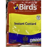 ราคา แป้งสำเร็จรูป สำหรับทำ คัสตาร์ด ตรา เบิร์ดส์ 75 G Instant Custrard Bird s Brand (16035758884)