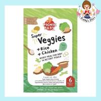 ราคา Picnic Baby Food ข้าวตุ๋นผัก 5สี เนื้อไก่ อาหารเด็กพร้อมทาน สำหรับเด็ก 6 เดือนขึ้นไป (15744853691)