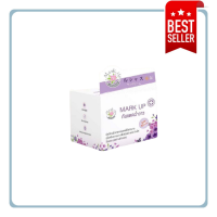 ราคา Mark Up กันแดดฉ่ำวาว สวย ครบ จบในตัวเดียว ขนาด 8g กันแดดหญิงลี มีให้เลือก 2 เบอร์ (402554091)