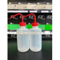 ราคา ขวดบีบพลาสติกสำหรับงานสัก ขนาด 250ML (19353360331)