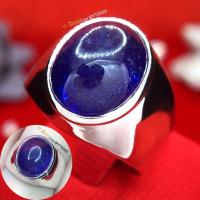 ราคา แหวนไพลิน แหวนเงินแท้ ชุบทองคำขาว พลอยไพลินแท้ YTG 11079 (7088066543)