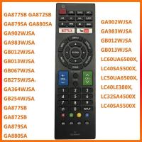 ราคา โทรทัศน์แอลอีดีอัจฉริยะคม AQOUS การควบคุมระยะไกล GB234WJSA เดิม GB094WJSA GA983WJSA GB013WJSA GB254WJSA GA364WJSA LC 32M3H LC 40M3H LC 42D65H LC 46D65H LC 42G77H LC 46G77H LC 52G77 (19379965074)