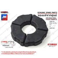 ราคา 5YPF53640000 X4 ยางดุม ยางกันกระชาก ดุมล้อหลัง เเท้ศูนย์ YAMAHA SPARK X RX SPARK 135I คาร์บู X 1R X 1 SPARK NANO (21198189094)