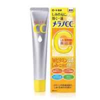 ราคา ของแท้ Melano CC Vitamin C Cream essence 23g whitening cream made in Japan (20914913556)