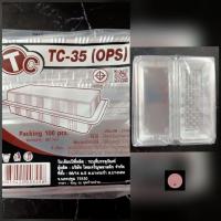 ราคา กล่องใส TC K3 TR 00 TR 00S BP01 TR 02 TR 02S TR 05 TC 15A TP 16 TP 17 TP 18 TR 24 TC 30 TC 31 TC 32 TC 35 (21112552323)