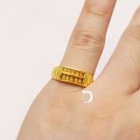 ราคา แหวนทอง 1 สลึง ทอง 96 5 รวมลายแฟชั่น ทองแท้ ขายได้ จำนำได้ มีใบรับประกัน (19652921848)