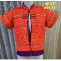 ราคา เสื้อคลุมแขนสั้น ปักม้งส้มปักแน่นๆ อก 38 นิ้ว (21329367585)