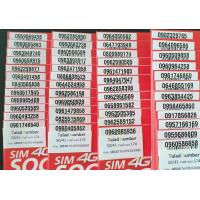 ราคา เบอร์มงคล true เบอร์สวย ทรู แบบเติมเงิน TR6 A 299 (19148808329)