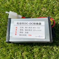 ราคา กล่องลดไฟ 10ah กล่องแปลงไฟ จาก 36v 72v ไป 12v DC to DC converter 36v 72v to 12v 10a (11875788097)
