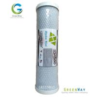 ราคา ไส้กรองคาร์บอน Carbon Hydro Max CTO 10 นิ้ว (659966954)