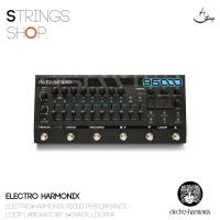 ราคา เอฟเฟคกีตาร์ Electro Harmonix 95000 Performance Loop (20201888070)