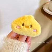 ราคา อุปกรณ์ตกแต่งเสริมความงามหมุดเข็มกลัดเข็มกลัดรูปแมวปลาดีไซน์สร้างสรรค์หมุดเข็มกลัดหมีกำมะหยี่น่ารักเข็มกลัดตัวการ์ตูน (21014683059)