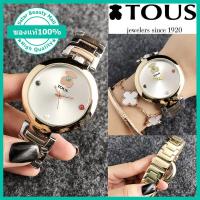 ราคา พร้อมกล่อง นาฬิกาข้อมือ TOUS ของแท้สำหรับผู้หญิงคุณภาพสูงเพชรทองควอตซ์นาฬิกาข้อมือผู้หญิงแฟชั่น (9781388132)