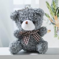 ราคา 卍 LJ7 23 ลิขสิทธิ์แท้ Care Bear Plush Toys Care Bear Original Authentic ตุ๊กตาหมีน่ารัก ตุ๊กตาหมีสายรุ้ง หลากสไตล์ หลายขนาด ส่งของขวัญวันเกิด ของขวัญวันเกิด แลกเปลี่ยนของขวัญ (19786984649)