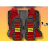 ราคา หุ้มเบาะvios ปี2007 2012 ตรงรุ่นชนิดพรีเมียมที่สุดในเวป (17256324459)