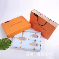 ราคา ผ้าขนหนู3ชิ้นชุดของขวัญ Jsyn สำหรับ Kotak Kado Berhadiah คู่ค้ากล่องกระเป๋าถือดูดซับน้ำของขวัญผ้าขนหนูผ้าเช็ดตัว (19643787198)