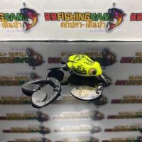 ราคา กบยางแก้คัน กบยางจิ๋ว คันไม่คันมือ เด็กตกปลา แถมฟรีขาสำรองและใบหลิว มี 5 สี (18966533751)