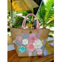 ราคา กระเป๋ากระจูดสานลายดอกไม้ (3714170106)