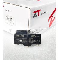 ราคา แพ็ค1ตัว ลิมิตสวิทช์ รุ่น TM 1701 TM 1703 TM 1704 TM 1705 ลิมิตสวิตส์ 15A 250V ลิมิตสวิสต์ ยี่ห้อ PNCZT พร้อมส่งในไทย Limit Switch 15A 250V (20260801691)