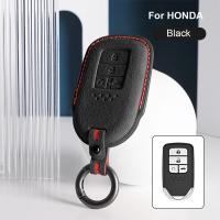 ราคา Airspeed Suede กุญแจเคสสำหรับ Honda 11 Civic B รุ่นกระเป๋าใส่กุญแจกระเป๋ากุญแจรถยนต์รีโมทอุปกรณ์ป้องกันรถน่ารัก (19660828825)