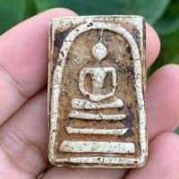 ราคา พระสมเด็จวัดระฆัง มวลสารแน่นๆ สมเด็จเก่าๆ พิมพ์ใหญ่ทรงนิยม (17459572533)