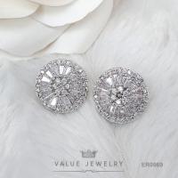 ราคา ต่างหูแป้น ประดับคริสตัลดอกไม้ ทรงกลม เพชรแน่น ขนาดใหญ่ สวยหรู ดั่งงานเพชร เงินแท้ ต่างหู ตุ้มหู เครื่องประดับ ER0969 ValueJewelry (7813820045)