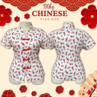 ราคา Plus size เสื้อกี่เพ้าแขนสั้นพิมลายดอก ประยุกต์ดีไซน์ใหม่สาวอวบ สไตล์อาหมวยน่ารัก รุ่น ส อาหมวย S77 (21386469697)