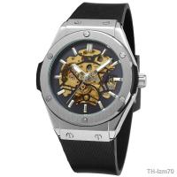ราคา Forsining Style Mens Fashion Casual Silver Hollow Skeleton Automatic Mechanical Watch (19302230361)