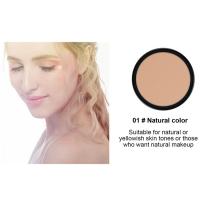 ราคา แป้งฝุ่นใบหน้าธรรมชาติแป้งรองพื้นอัดแข็งแป้งอัดแข็งแป้งผงรองพื้นใบหน้าติดทนนานรองพื้นเสริมแร่ธาตุคอนซีลเลอร์แต่งหน้า (21079832149)