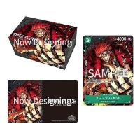 ราคา Bandai One Piece Card Game Championship Set 2022 Eustass Kid Promo Card Playmat Storage 4549660929345 การ์ด (17366614910)