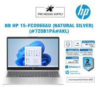 ราคา Notebook HP 15 fc0066AU 7Z0B1PA AKL (20010350480)
