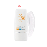 ราคา Mistine Sunblock Cream SPF 40 PA IR Protection 30 g mistine มิสทีน ครีมกันแดด สำหรับ ใบหน้า หมดอายุ2026 มิสทีน ซันบล็อค ครีม (12524488685)