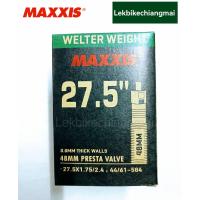 ราคา ยางในเสือภูเขา MAXXIS 27 5x1 75 2 4จุ๊บใหญ่และ1 90 2 35 จุ๊บเล็ก27 5x2 75 2 4จุ๊บเล็ก (12609364645)