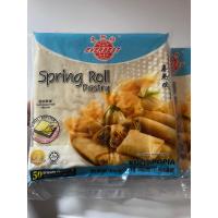 ราคา แผ่นปอเปี๊ยะ ปอเปี๊ยะทอด สีฟ้า 3 แพค (20405699903)