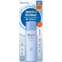 ราคา Biore UV Perfect Milk Face Body SPF50 PA บิโอเร ยูวี มิลค์ น้ำนม โลชั่นกันแดด เพื่อผิวกายและผิวหน้า 40ml (128572855)
