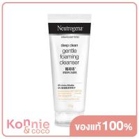 ราคา นูโทรจีนา ดีพ คลีน เจนเทิล โฟมมิ่ง คลีนเซอร์ Neutrogena Deep Clean Gentle Foaming Cleanser 175g (18897123943)