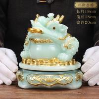 ราคา หยกจัดส่งได้ทันทีคางคกทองเครื่องประดับนำโชคการตกแต่งห้องนั่งเล่นในบ้านจักจั่นสีทองคางคกบรรยากาศระดับสูงของขวัญแบบเปิดขึ้นบ้านใหม่ (20007343754)